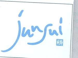 Mark logo